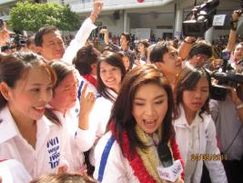 PhotoID:11444, Dr Samrejvanich, centre, behind Thai Prime Minister