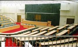 PhotoID:5921, Part of the University of Dhaka's Senate Auditorium 