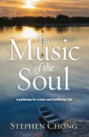 PhotoID:11472, The book cover for 'The Music of the Soul'