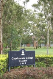 PhotoID:6884, Capricornia College has been a fixture on campus for 4 decades