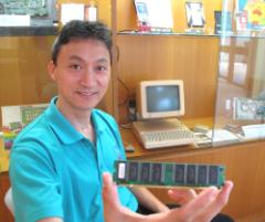 PhotoID:9846, IT lecturer Daniel Pun with 'memories' of the past